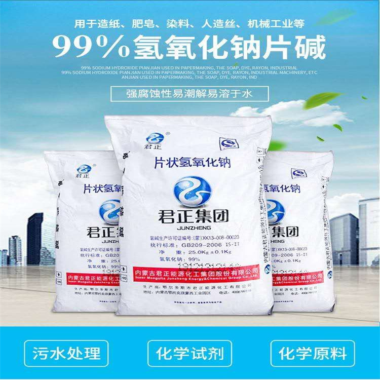 淫逼C少萝